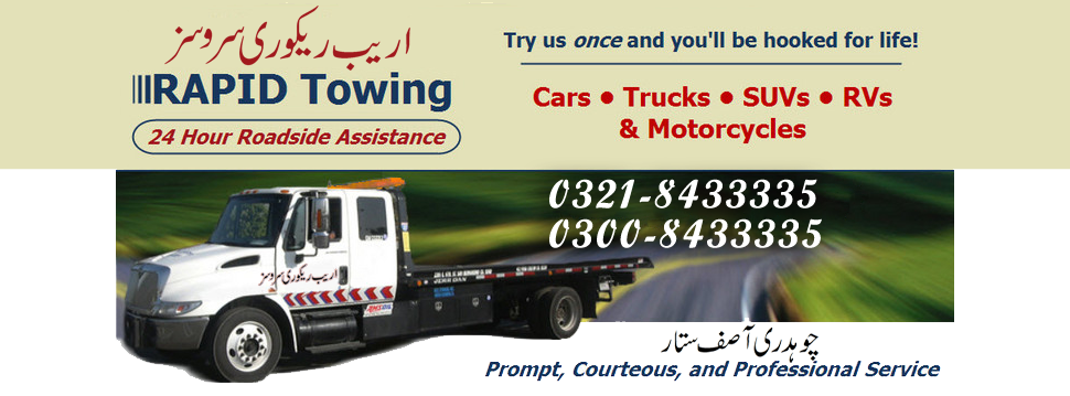 areab recovery towing services